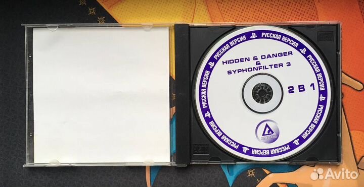 Hidden & Dungerous + Syphon Filter 3 PlayStation