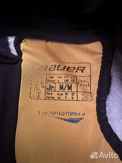 Нагрудник хоккейный jr m