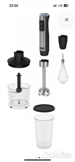 Погружной блендер Rondell RDE-1300