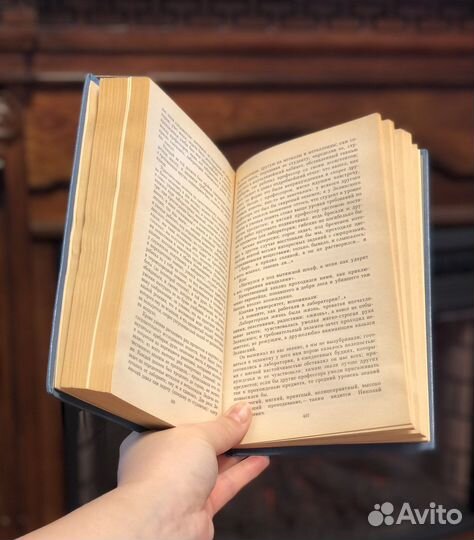 Книга / Андрей Белый на Рубеже Двух Столетий