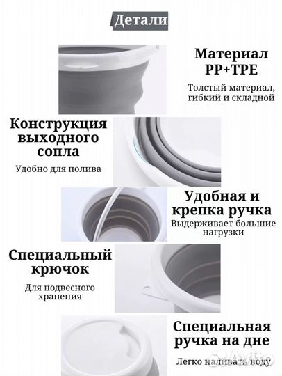 Портативная стиральная машинка со складным ведром