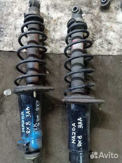 Амортизаторы задние Мазда RX8