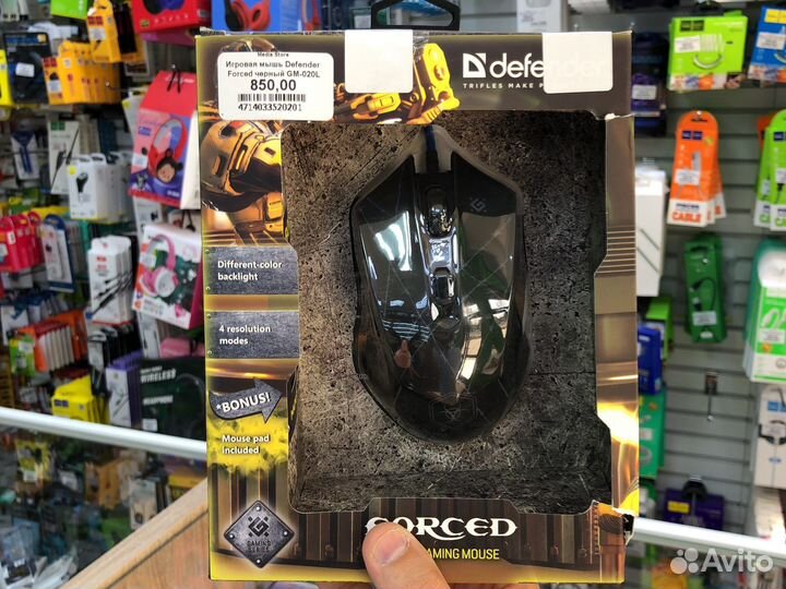 Игровая мышь Defender Forced