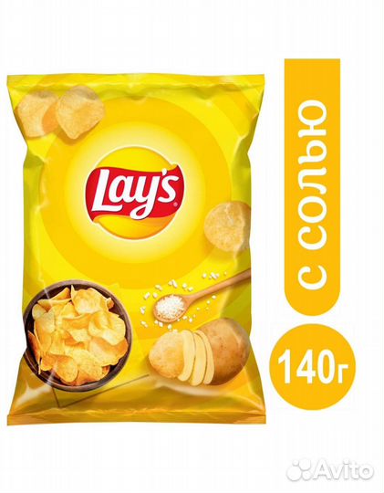 Чипсы Lays 140 гр