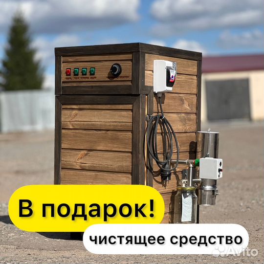Коптилка