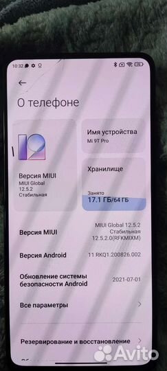 Xiaomi mi 9t pro 64gb