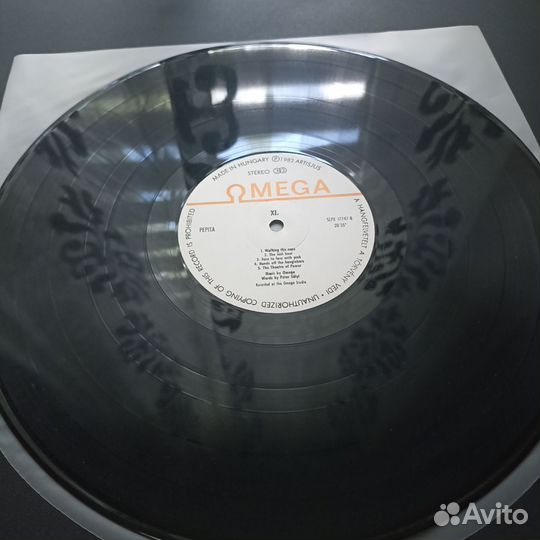 Виниловая пластинка Omega-Omega XL