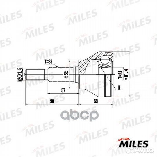 ШРУС наружный opel astra J 1.3cdti-1.8 10- (GKN