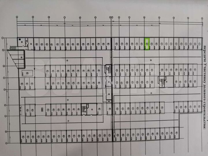 Машиноместо, 13 м²