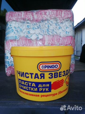 Паста для очистки рук