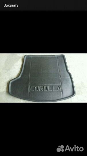 Полик багажника