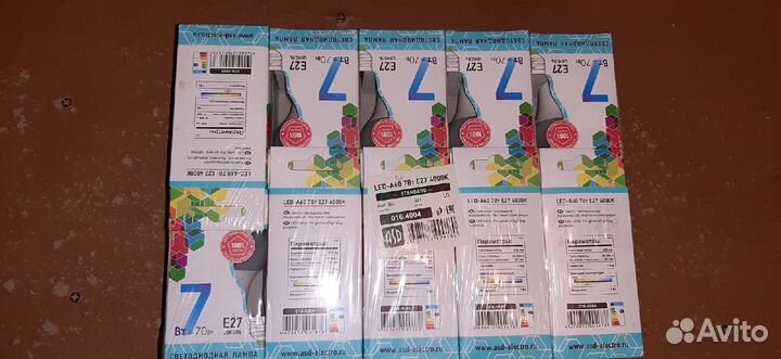 Светодиодная лампа LED-A60 7 вт (70 вт) E27 4000K