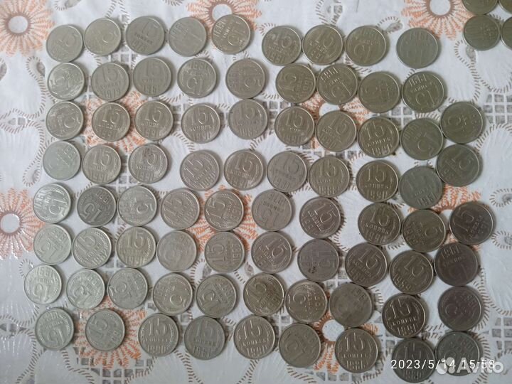 Монеты СССР