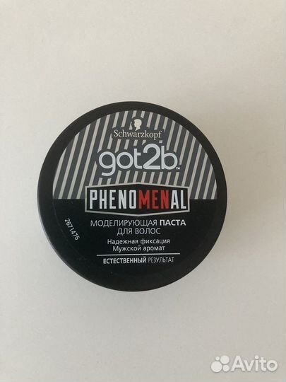 Мужской стайлинг для волос