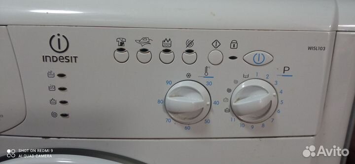 Стиральная машина бу indesit