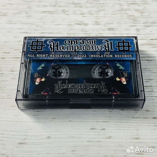 Аудиокассета Оргазм Нострадамуса 