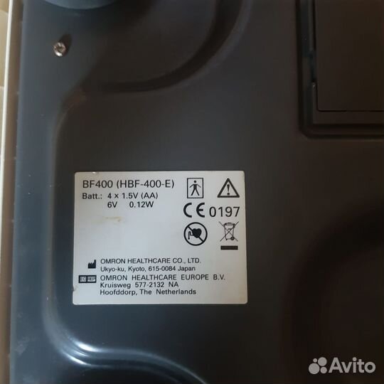 Весы напольные omron