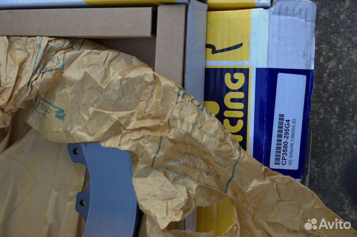 Тормозные диски (роторы) AP Racing CP3580 - 325мм