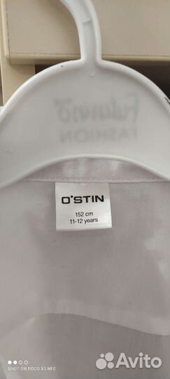 Рубашка для девочек