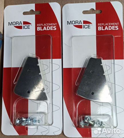 Ножи сферические Mora 150 арт. 20590