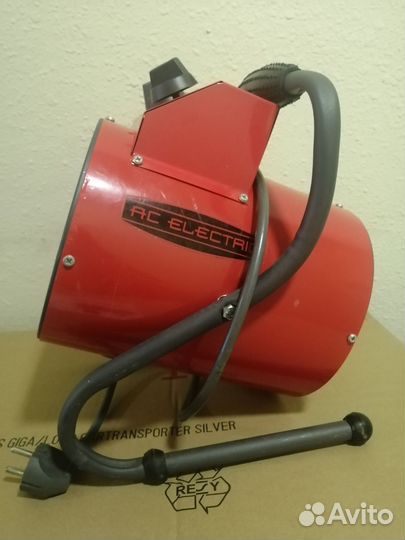 Тепловая пушка электрическая 220