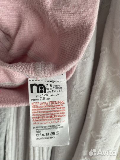 Пакет одежды для девочки 122-128