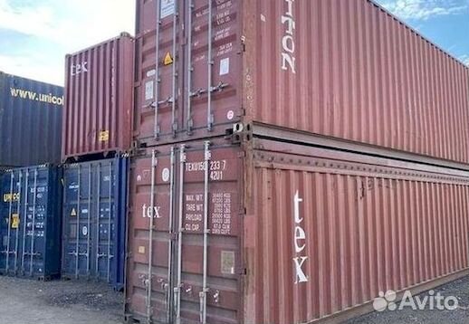 Морские контейнеры всех размеров