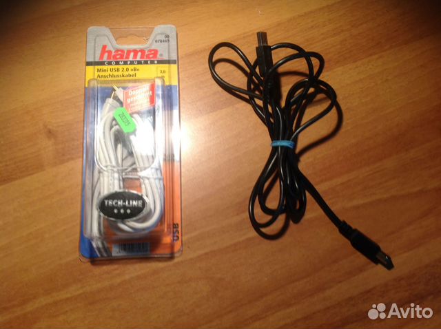 Кабель соединительный; для принтера;зарядный шнур