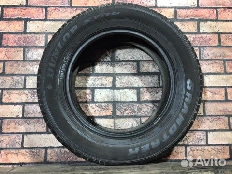 Dunlop Grandtrek ST30 225/65 R17