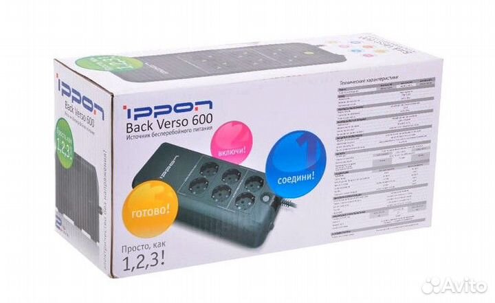 Ибп ippon black verso 600