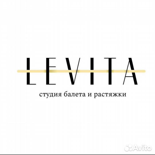 Абонемент в фитнес студию 