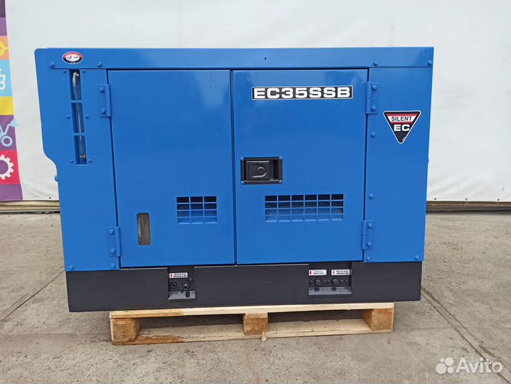 Компрессор Komatsu EC35SSB-5 №3683722