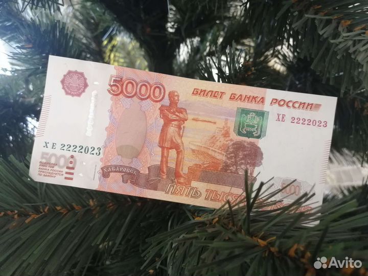 Купюра с красивым номером