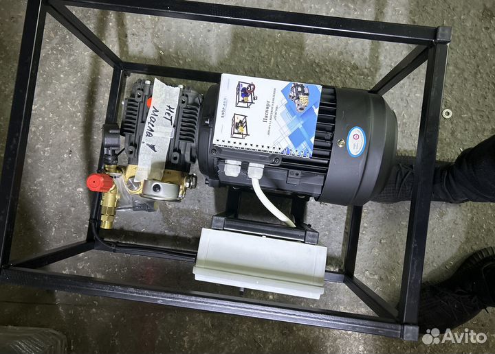 Мобильная Мойка Высокого Давления 239 Бар GEM-177