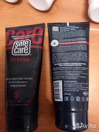 Крем для лица и тела