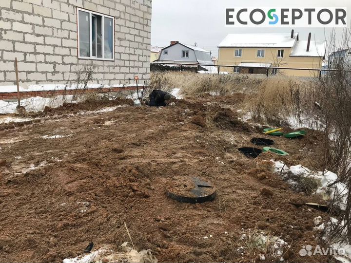 Канализация / Септик