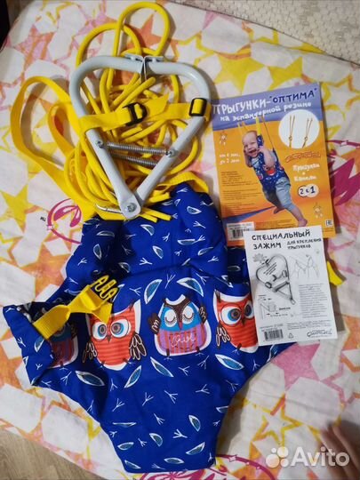 Прыгунки с креплением