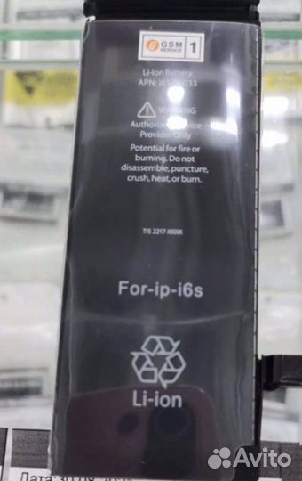 Аккумулятор для samsung, xiaomi