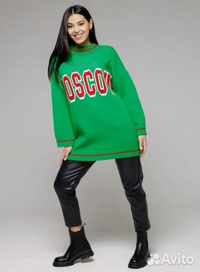 Свитер женский оверсайз
