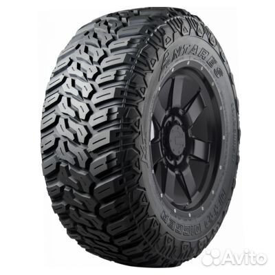 Antares Deep Digger 12.5 R15 113Q