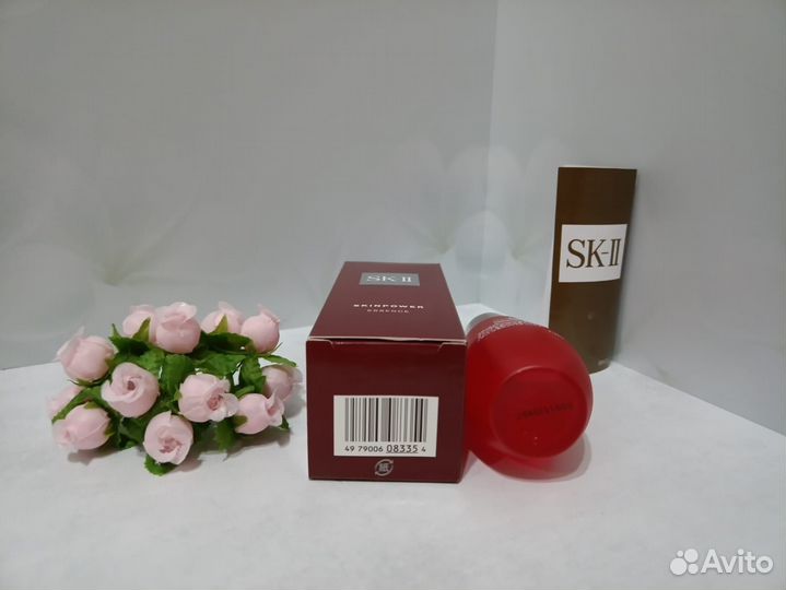 Сыворотка сужающая поры SK-ll Skinpower Essence 50