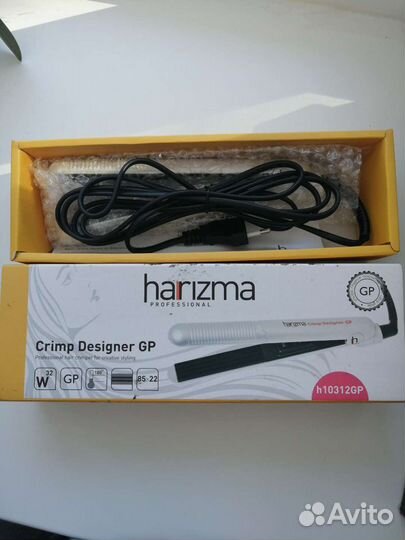 Гафре прикорневое