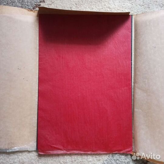 Набор копировальной бумаги СССР