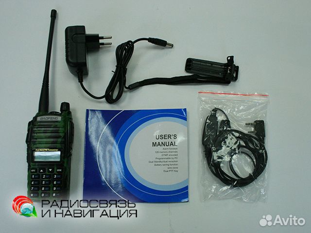 Рация Baofeng UV-82 камуфляжная