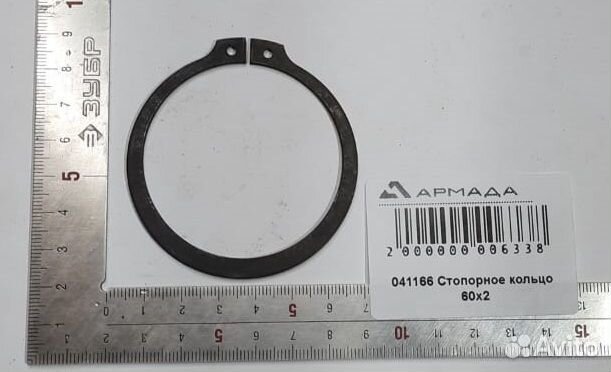 Стопорное кольцо 60х2 Герингоф Geringoff