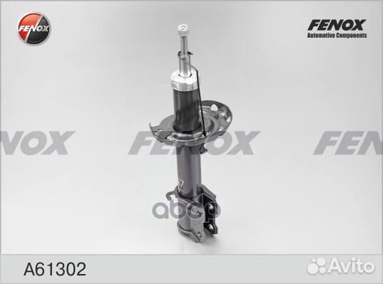 Амортизатор opel corsa C 00- передн; г/масл;лев