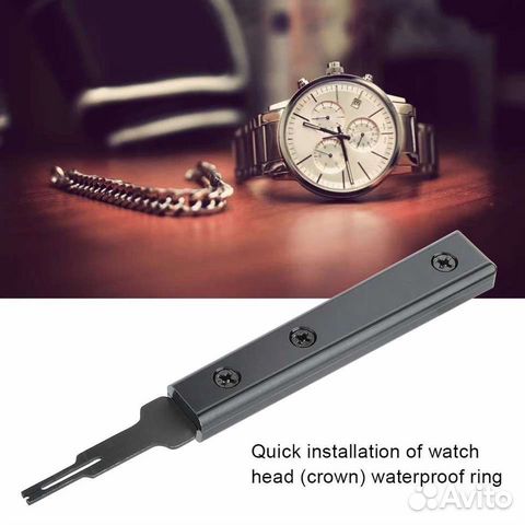 Пинцет для ремонта часов