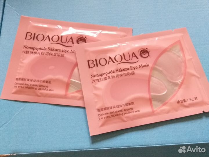 Патчи для глаз корея