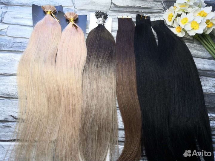 Волосы для наращивания. Натуральный волос. Капсулы