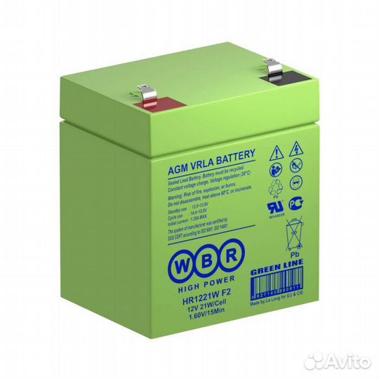 Аккумуляторная батарея WBR HR 1234W оптом